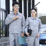 Haval Work Olde Set Men's Long -Sleeed Great Wall Shop 4S Shop After -Sales Auto Repair Technics Working Осень и зимний двойной страхование труда