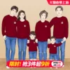 Товары от naturezone本色印象旗舰店