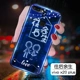 Держа руки на всю оставшуюся жизнь -x20plus —— [фавориты и купите 6D -кожу -химический фильм]