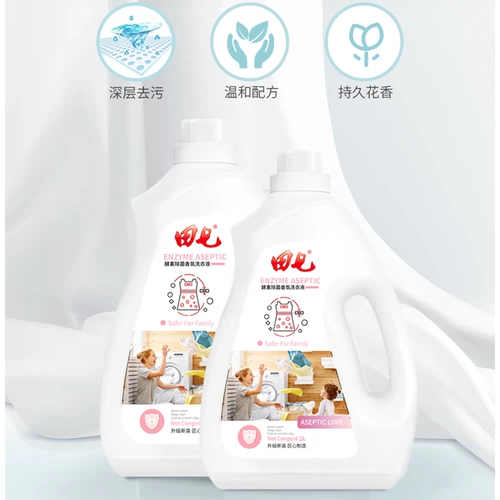 Жидкий фермент Tianqi