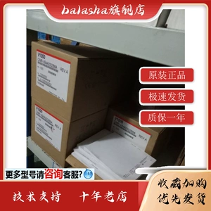 Инвертор, J7, 40, P4, P2, P7, P5, P2, P0, P7, 380v