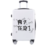 保卫者 Свежий мультяшный универсальный милый чемодан, в корейском стиле, подходит для студента