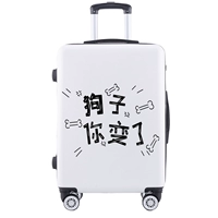 Собаки, ты изменился