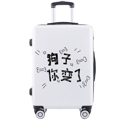 保卫者 Свежий мультяшный универсальный милый чемодан, в корейском стиле, подходит для студента
