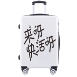 保卫者 Свежий мультяшный универсальный милый чемодан, в корейском стиле, подходит для студента