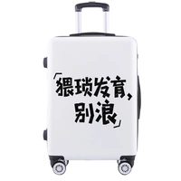 Удовлетворенное развитие