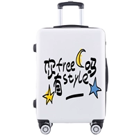 У тебя есть фристайл