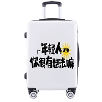 Очень вдумчиво