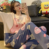 22279 Patgate Star Girl