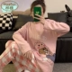 22277 Девушка для кошек и мыши