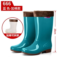 Mid -Tube 666 Blue Plus Cotton Brown Base занимает большой размер