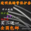 Товары от 瑞盛达电器