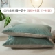 Vỏ gối cotton cotton Nam Cực cặp gối bông giặt đơn con 30x50 vỏ gối màu rắn - Gối trường hợp