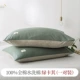 Vỏ gối cotton cotton Nam Cực cặp gối bông giặt đơn con 30x50 vỏ gối màu rắn - Gối trường hợp