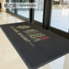 Товары от 卡之蓝家居专营店