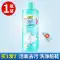 Chất lỏng làm sạch giày oxy làm sạch giày tạo tác bọt nhỏ màu trắng chất làm sạch giày chanh bàn chải khử nhiễm giày Bo làm trắng loại bỏ lưới màu vàng thả Dung dịch vệ sinh giày