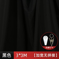 3*3M Черная фоновая ткань (не отправлять трассировку ногтя+клип)