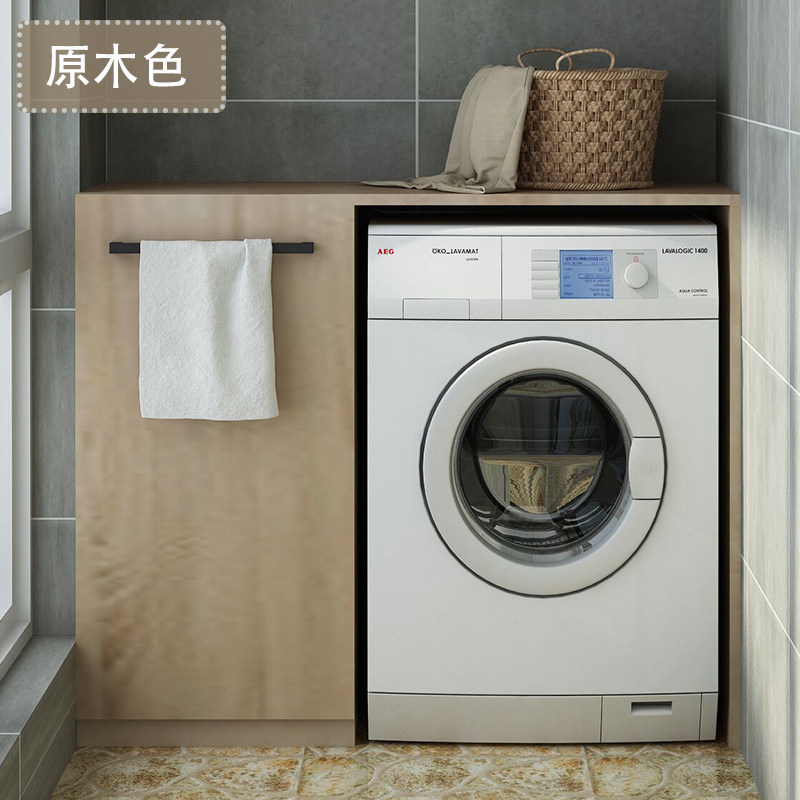 Buy Custom balcony wash wardrobe locker storage storage flat wood