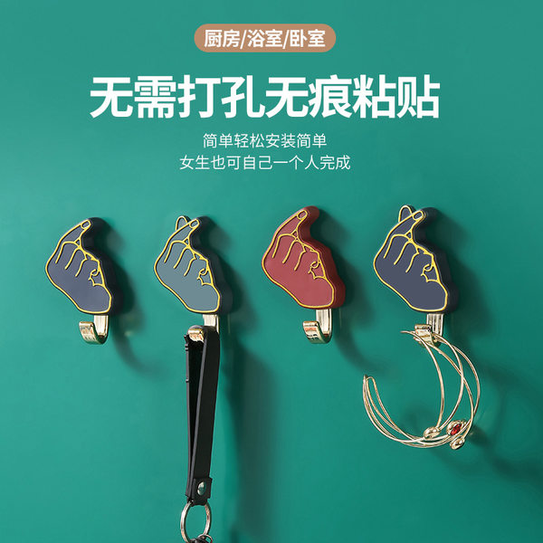 Творческий подключить хранение семья мощный новый творческий зеркало телескопической Сравнивать висячее сердце крючок кухня перфорация липучки Роскошный