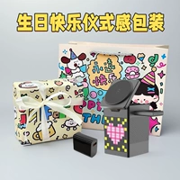 S5 [Упаковка ручной работы с днем рождения] Черный обсидиан + Бесплатная головка для быстрой зарядки 30 Вт + кабель TC