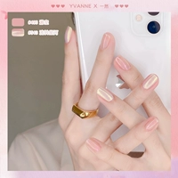 Ykn543 потоковой в Стар -Ривер