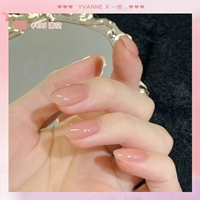 YKC495 Плавать пусто