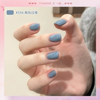 YKC556 NANFENG TRANSIT