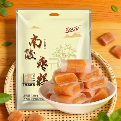 2026年3月20日更新【万能白菜价】的图片 第11张
