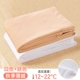 [Осенний тонкий бархат] 1 белая 1 кожа Super Bomb Limited Time Price/12 ~ 22 ℃