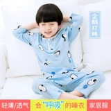 Летний детский комплект, летняя одежда для мальчиков, детская тонкая пижама, подходит для подростков