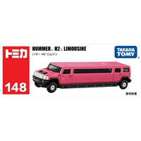 № 148 Long Hummer H2 Luxury Extended Version Sedan 175193