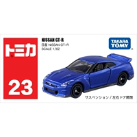 № 23 Nissan GT-R/228387