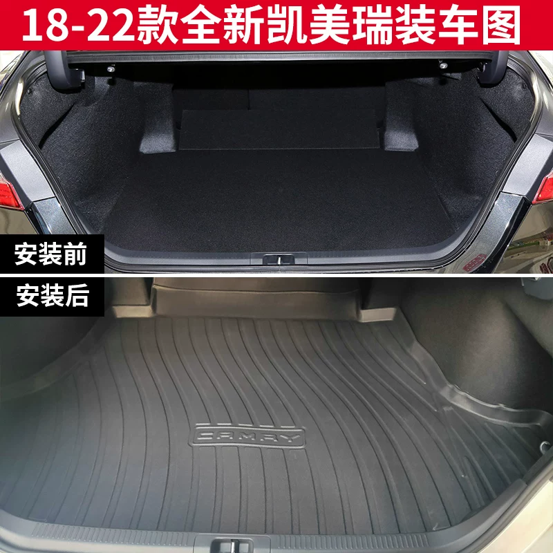 Подходит для подушки заднего сиденья Toyota Camry Box Cushion 23 оригинал 21 моделей 22 багажники 6 шесть 7 788, подушка спинки
