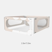 Горный туман Порошок 2,0 × 2,0 м.