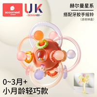 [Эксклюзивный подарок для молодой менструации] Hermann Galaxy + Lemon Yellow (коробка для хранения без колокольчика вручную)