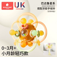 [Эксклюзивный подарок для молодой менструации] Badaru Galaxy + Lemon Yellow (коробка для хранения без колокола рук)