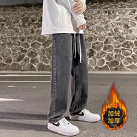 S336 Black Grey Plus Velvet (свободная талия)