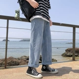 Демисезонные черные джинсы, трендовые универсальные штаны для отдыха, свободный прямой крой, в корейском стиле