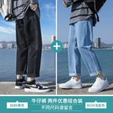 Демисезонные черные джинсы, трендовые универсальные штаны для отдыха, свободный прямой крой, в корейском стиле