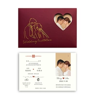 [Индивидуальная версия] Bluster Card, 50 деталей (10 деталей)