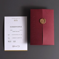 [Пользователь] пригласить винную красную карту, сделано 50 деталей