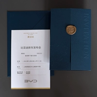 [Custom] Пригласить синюю карту +конверт, сделано 50 деталей