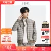 Товары от jdv旗舰店