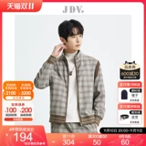 Mens Clothing Mall JDV, та же самая модель 2022 года.