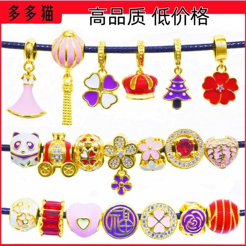 Латунный браслет с одной бусиной, аксессуар, розово-фиолетовые сиреневые аксессуары