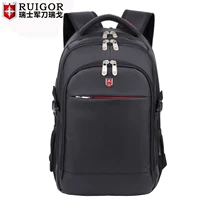 瑞戈 Школьный рюкзак для школьников, школьный ноутбук, для средней школы, Швейцария, подходит для подростков