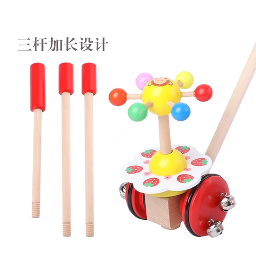 Детская игра на толкание пальцев, игрушка, деревянная коляска, детские ходунки, машина для мальчиков и девочек, 1-2-3-6 лет