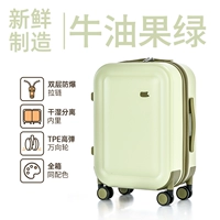 Складной взрывобезопасный держатель для стакана с молнией