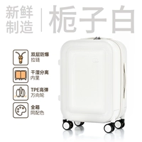 Складной взрывобезопасный держатель для стакана с молнией