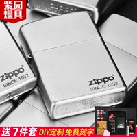 zippo Подлинный более легкий подлинный матовой 205 Limited Edition Отправить парня Zippo подлинный индивидуальный керосин Zppo